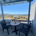 Apartamento Kapares *